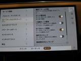 全国納車対応させて頂きます☆ご来店不要!動画サービス実施中!動画を見ながらご商談OK☆お問い合わせはこちらまで&rArr;072-724-8887 営業時間:10:00〜18:30(毎週水曜定休)