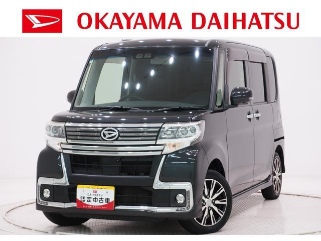 タントカスタム X トップエディションリミテッド SAIII 