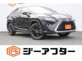 レクサス RX