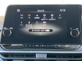 画面上でラジオやテレビ、USB、Bluetoothなどの音源を選択でき、使いたいメディアに合わせて切り替えられます。選択肢がまとまって表示され、日常の操作も分かりやすい構成です。