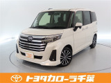 当社では現車確認にご来店いただける千葉・東京・神奈川・埼玉・茨城・栃木・群馬に在住の方への販売とさせていただいております。
