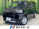 純正SDナビ ガラスルーフ バックカメラ 衝突被害軽減システム ドラレコ