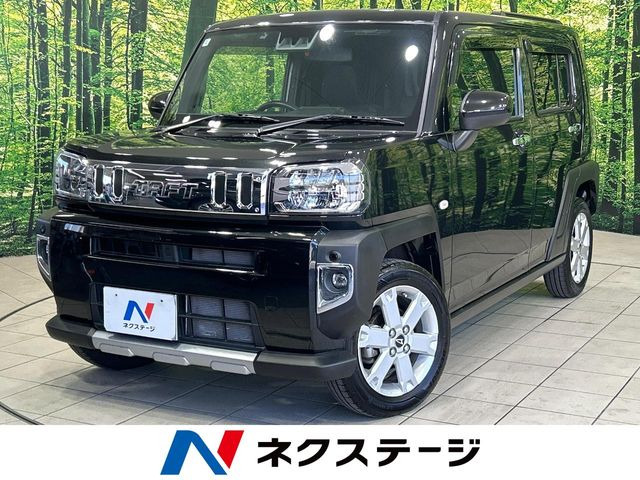 タフト G クロムベンチャー
