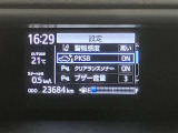 視認性の良いメ-タ-を採用しており、快適なドライブをサポ-トします♪