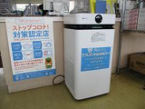 お客様にご安心してご来店いただけるように、空気清浄機「エアードック」を設置しました。
