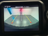 駐車が苦手な方でもバックカメラ標準付帯となっている為、駐車も心配なくして頂けると思います。