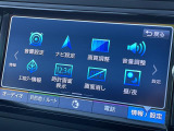 ◆LIBERALAは、輸入車選びの新たなスタイルを提案するインポート・セレクト・ブランドです。オーナー様となる方がクルマから直接感じる感性を第一にした、最良の一台との出会いをコーディネートいたします。