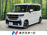 両側電動スライド 9型ナビ バックカメラ セーフティサポート 禁煙車