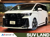 左右独立ムーンルーフ 純正フリップダウンモニター アドバンスドパーク