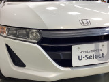 U-Selectは、Honda認定中古車ディーラーです!!安心です!!基本点検整備基準に準じた点検・整備を実施して、販売しています!!