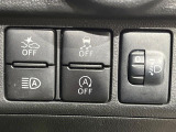 【スマートアシスト】走行中に前方の車両等を認識し、衝突しそうな時は警報とブレーキで衝突回避と被害軽減をアシスト。より安全にドライブをお楽しみいただけます。