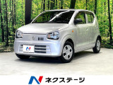 衝突被害軽減システム 禁煙車 シートヒーター ドラレコ コーナーセンサー