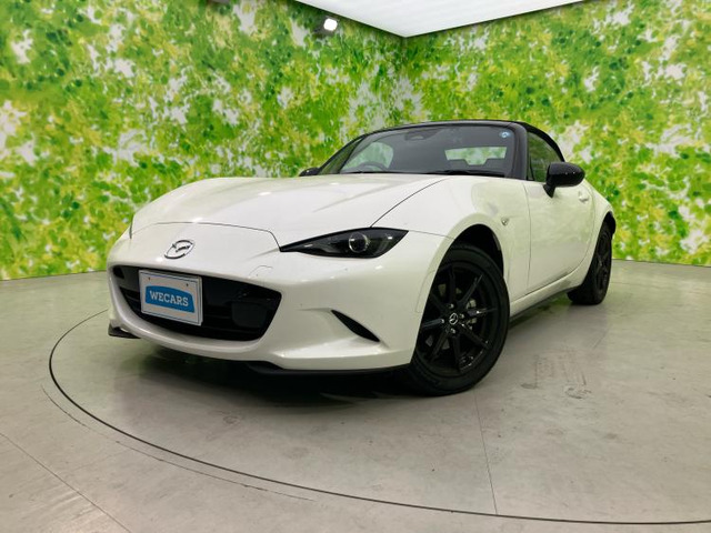 ロードスター 1.5 S スペシャルパッケージ