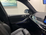 BMW正規ディーラー BMW Premium Selection調布の認定中古車です。厳しい基準をクリアした高品質車両のみ販売。BMW認定中古車保証付き(最長4年・距離無制限)、全国納車対応可能です。