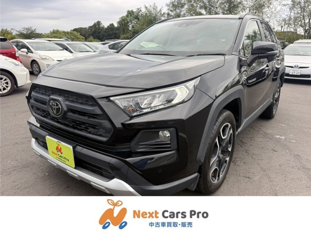 RAV4 2.0 アドベンチャー 4WD 社外9インチナビ バックカメラ