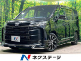 モデリスタフルエアロ 純正10.5型ナビ 14型フリップダウンモニター