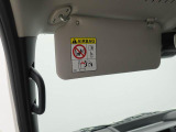 どのお車もダイハツディーラーの厳しい基準をクリアしたお車のみです、是非、最後までご覧になってください。