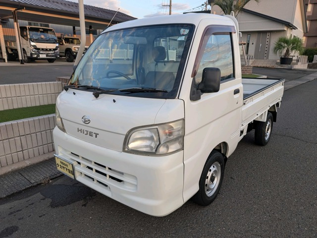 ハイゼットトラック エアコン パワステ スペシャル 3方開 4WD