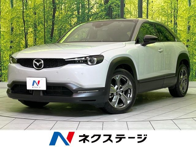 MX-30  モダンコンフィデンス