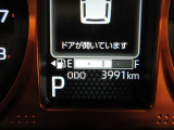 たとえばダイハツのお店にある、たくさんのスマアシ搭載車は、正常に作動する事をしっかり確認します。