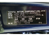 車両型式、フレームナンバーなどを表記したプレートです。最後までご覧いただきましてありがとうございました!ご不明な点などございましたら、お気軽にお問い合わせください。