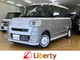 ■□■□■ 近畿・四国・四国・北陸で29店舗展開中!! お好きな車種・グレード・カラーがきっと見つかります。遠方販売不可です。ご購入可能エリアに関してはお問合せください。■□■□■