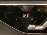 スタッフ全員が自動車保険の資格を保有しており、万が一の事故の際のサポート体制を整えております。メルセデス・ベンツ自動車保険プログラムをご用意しております。無料証券診断を行います!