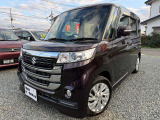 店舗は岩手県紫波郡矢巾町にございます!お近くにお越しの際はお気軽にお立ち寄りください♪