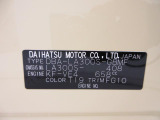 県内の少し離れた店舗にある場合でも、お近くの店舗にてどのお車もご購入頂けますのでご安心ください。