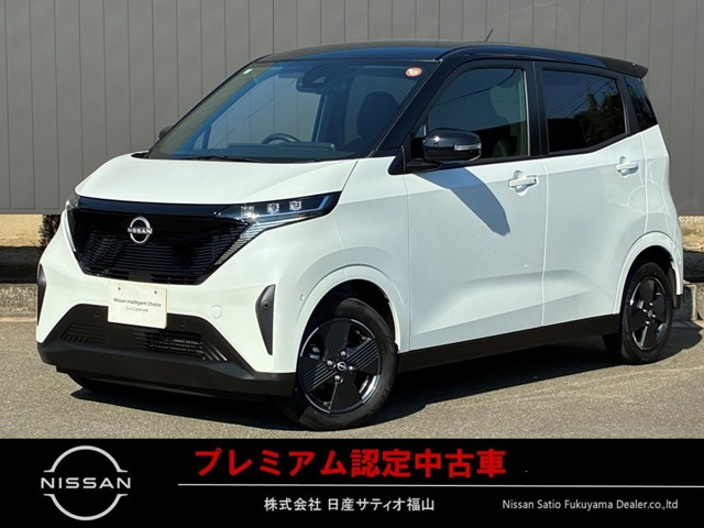 サクラ X 