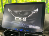 CX-8 2.2 XD Lパッケージ 