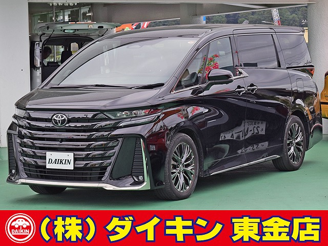 トヨタ ヴェルファイア 