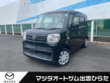 【出雲市で車のことならマツダオートザム出雲ひらたへ】当店の掲載車両をご覧いただきありがとうございます。皆様のご来店を心からお待ちしております。