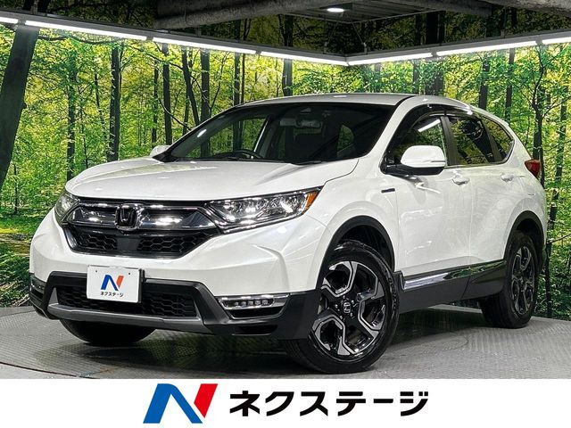 CR-V 2.0 ハイブリッド EX 