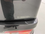 積載量200kg