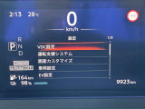 メーター内ディスプレーで各車両設定をオーナーの好みに変更出来ます。