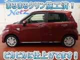 安心のトヨタ認定中古車♪車両検査証明書・ロングラン保証・まるまるクリン施工済でワンランク違う中古車です♪♪