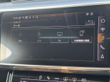 TVチューナー付き 「昨今のAudiモデルではオプションとなっているモデルも多くなっております。」