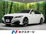 トヨタ クラウン