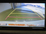 バックガイドモニターで、後方を確認しながら安心して駐車することができます。運転初心者も熟練者も必須の機能ですよ!