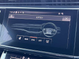 ●ステアリングヒーター『車のステアリングホイール(ハンドル)を温める機能です。この機能は寒い季節に運転中の手を温かく保つために役立ちます。』