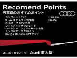 A8 55 TFSI クワトロ 4WD 