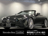 メルセデス・ベンツ SLクラス