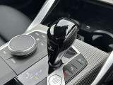 国道246号線沿い、南町田グランベリーパーク駅すぐ。BMW Premium Selection 東名横浜/〒194-0004 東京都町田市鶴間5-18-1