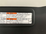 【パワーバックドア】荷物で手が塞がってても大丈夫!リモコンでピッ!力要らずでラクラク開閉!