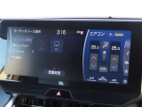 地デジチューナー付き
