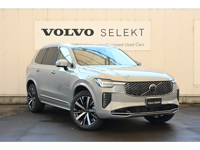 XC90 ウルトラ B5 AWD 4WD