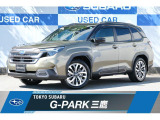 東京スバル認定U-CAR!人気のS:ハイブリッド!現行型フォレスター入荷!!充実装備の1台です!!