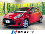 衝突被害軽減システム 禁煙車 ビルトインETC 前席シートヒーター