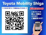 QRコードをスマホで読み込んでいただくと、スマホでもこの車の詳しい情報がご覧いただけます。